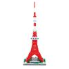 Nanoblock Tokyo Tower Deluxe Edition NB-018