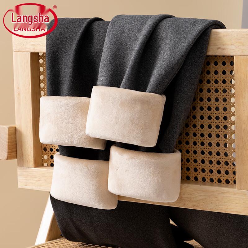 

Мужские термолеггинсы LangSha с флисовой подкладкой 3XL (150-170 lbs)