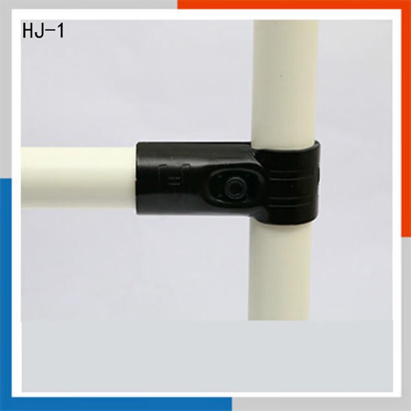 CRODIS HJ-1 Connector