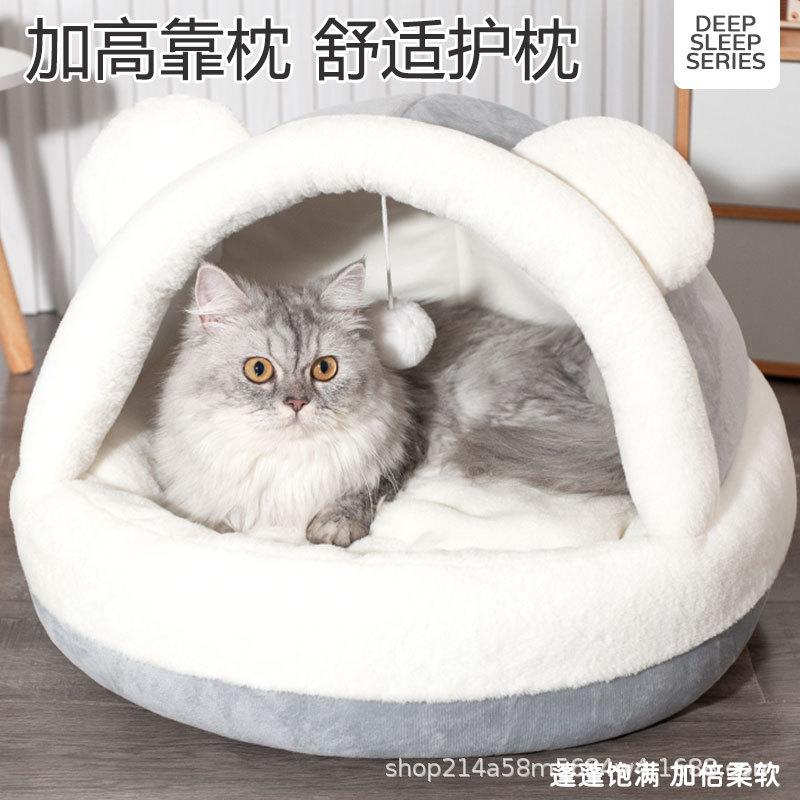 Warm Pet Bed with Plush Cute Bear Nest for Cats Dogs Thickened Winter Cat Bed Universal Four Seasons Pet House