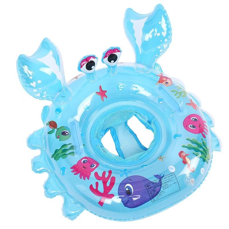 Children's Seat Ring 1PCS Inflatable Buoyancy Crab Swimming Ring 0-5 Years Old Sitting Circle Water Play Swimming Pool Toys