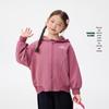 Girls' Dopamine Hooded Jacket