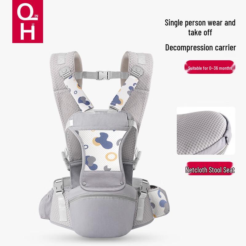 Lightweight Summer Baby Carrier with Hip Seat
