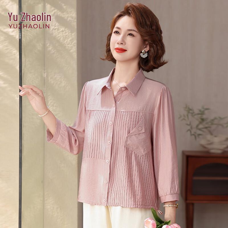 YUZHAOLIN Women s Seven-Sleeve Summer Blouse XL