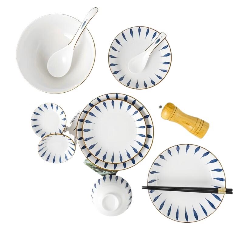 Debo Kaitlin Dinnerware Set