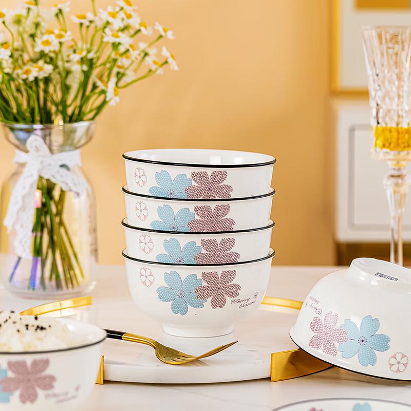 Jingdezhen Floral Ceramic Rice Bowls - Set of 6
