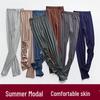 Women's High Waist Black Cropped Modal Leggings - Summer & Autumn, Stretchy, Slimming, Plus Size, Versatile Indoor/Outdoor Wear