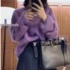 Soft Heather Yarn Plush Wool Sweater for Women - Thick, Loose, Cozy Cashmere Knit