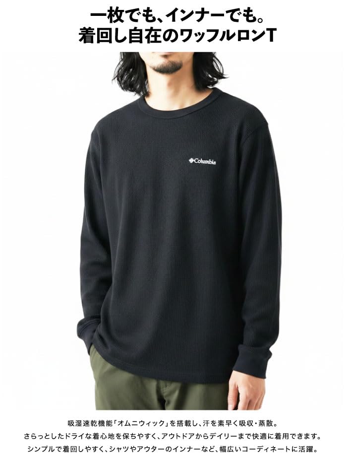 Vistaridge Long Sleeve Crew PG2043 L Black [Columbia] Men's