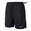 Nike 7 Inch Unlined Training Shorts Dri Fit Mile