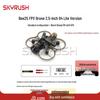 SKYRUSH FPV Racing Drones & Accessories (CN version)