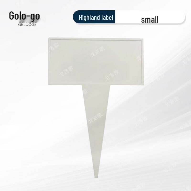 Sand Table Simulation Terrain Marker Label