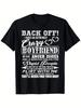 Men's Funny Boyfriend Warning T-Shirt - Don't Bother Me I Have a Crazy Boyfriend Humorous Relation