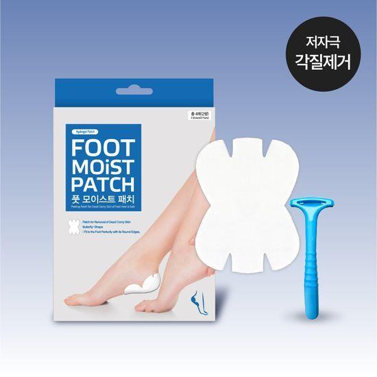 LABOTTACH Foot Moist Patch 4-pack
