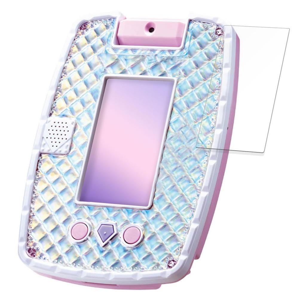 MotoMoto Takara Tomy Disney Princess Glitter Tablet Screen 9H Hardness to Tempered Made in Japan Film, Protector, (Equivalent Glass),