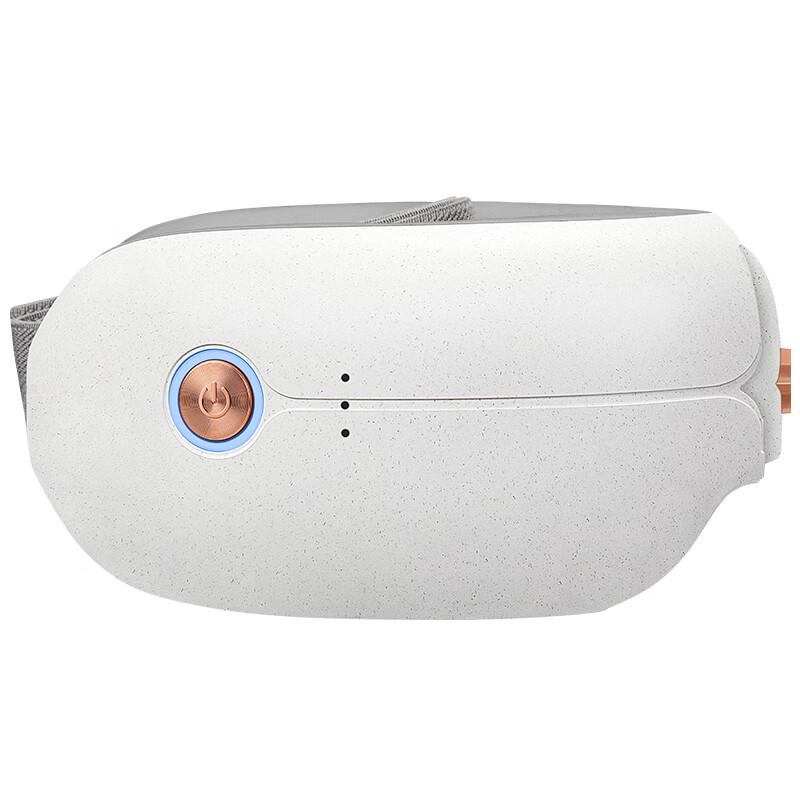 Smart Foldable Eye Massager with Heat and Bluetooth