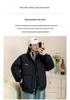 Women's 2025 Winter Slimming Korean Style Thickened Cotton Jacket - Trendy Short Stand Collar Coat