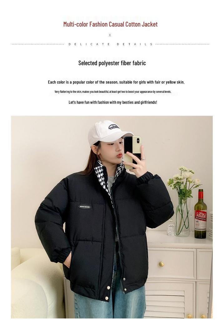 Women's 2025 Winter Slimming Korean Style Thickened Cotton Jacket - Trendy Short Stand Collar Coat