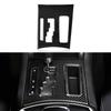 For Chrysler 300 (2011-2014) Car Center Console Gear Shift Panel Steering Wheel Cover Carbon Fiber Interior Sticker Accessories