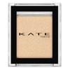 Single Close-fit Eyeshadow P202 Pearl Lucent Yellow