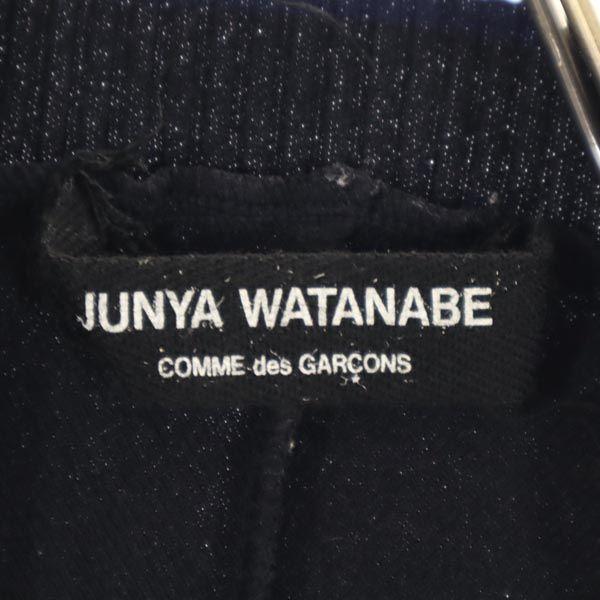 Junya Watanabe Comme Des Garcons 90s Made In Japan Long Sleeve Cut Women Used