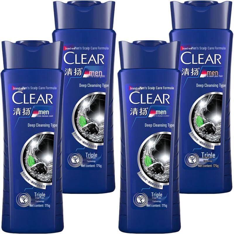 CLEAR Men Anti-Dandruff Deep Cleanse Shampoo