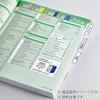 Kokuyo Color LBP-T2591R Laser Color Copy Tack Index Film Label Large Red