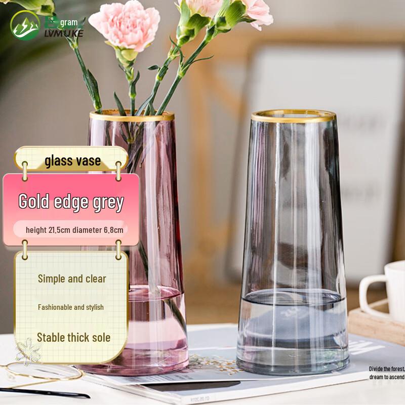 Lumke Decorative Glass Vase