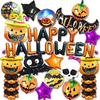 (Radiant Party) Halloween Decoration Balloon Luxurious Extra Large Set