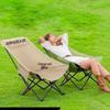Portable Ultralight Outdoor Folding Chair
