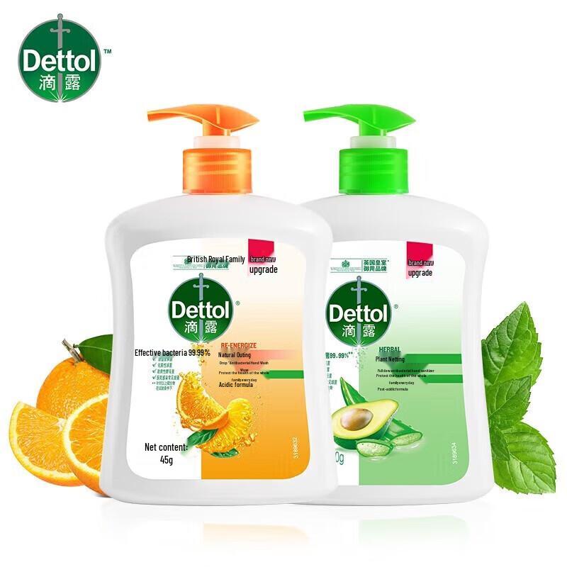 

Dettol Hand Wash Plant & Natural Refill Duo Pack