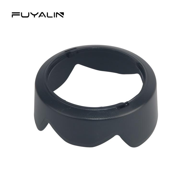 EW-53 Lens Hood for Canon EF-M 15-45mm f/3.5-6.3 Lens