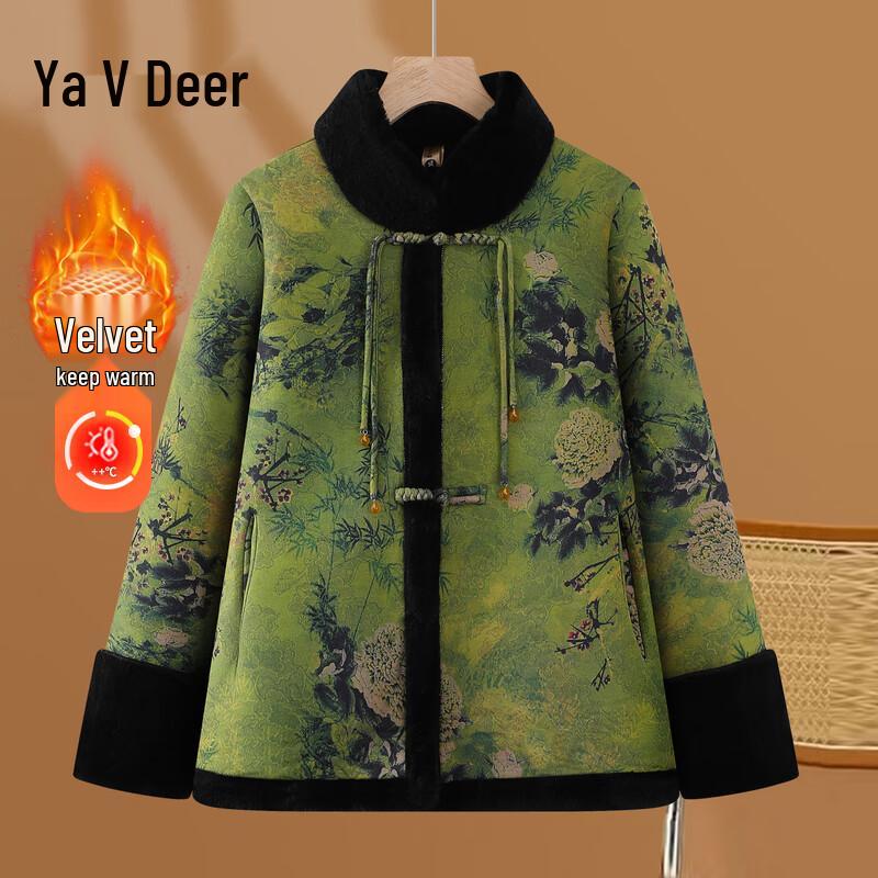 

Yalu Mid-Aged & Elderly Women s Padded Winter Coat 3XL