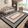 European Carpet Living Room Resistant To Dirt and Easy To Maintain Four Season Universal Sofa Coffee Table Carpet Bedroom Carpet