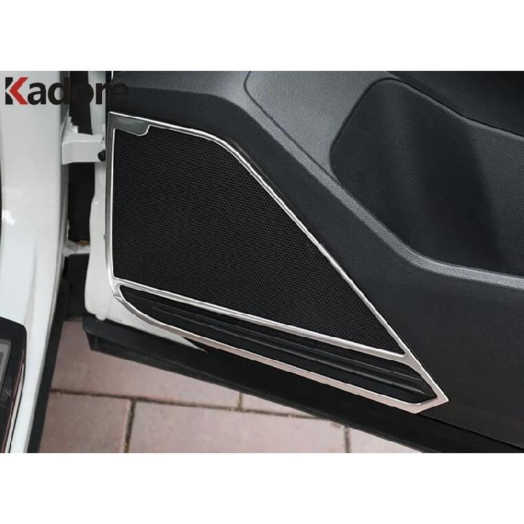 For Volkswagen VW Tiguan MK2 2017-    Steel Car Inner Door Audio Loud Speaker Cover Trim Interior Accessories