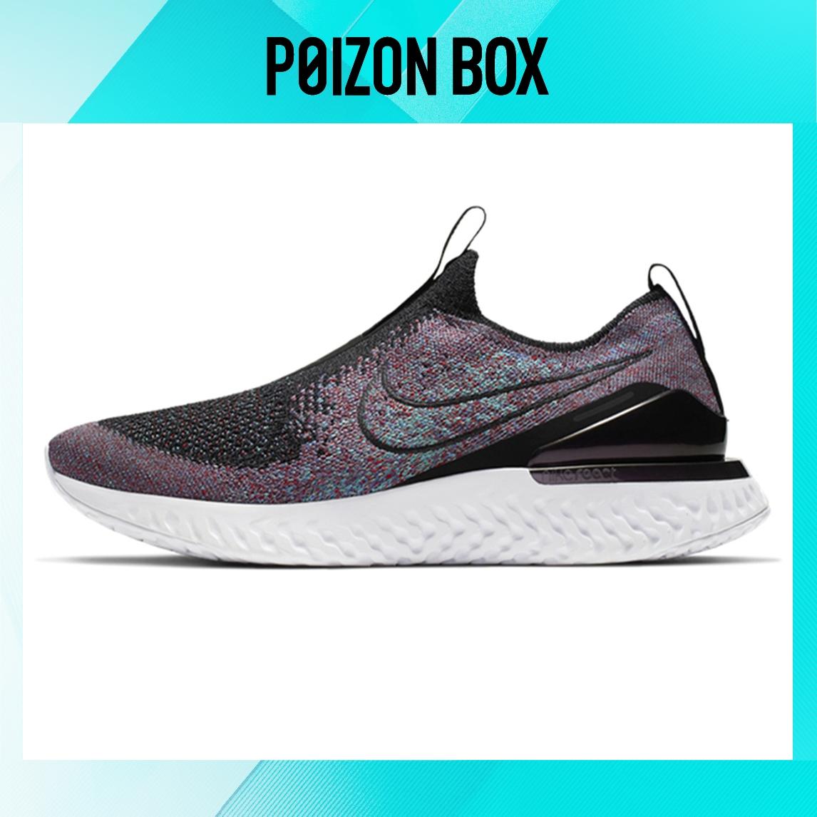 

кроссовки Nike Wmns Epic Phantom React Flyknit Multi-Color BV0415-002