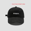 Letter Embroidered Baseball Sun Hat Adjustable Wide Brim Breathable Unisex Hat