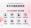 Dr. Hztone+ Serum Protein Elastic Essence