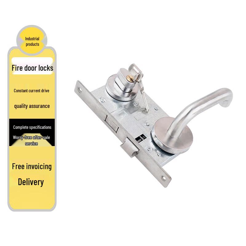 Qingwa Universal Stainless Steel Fire Exit Door Lock