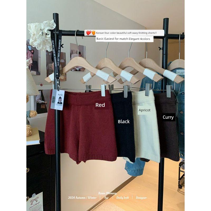 Kumikumi Idle Style Simple Solid Knitted Casual Pants Women Autumn Slimming Versatile High Waist Wide Leg Pants Shorts