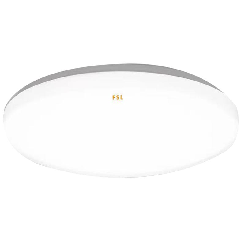 FSL LED Microwave Radar Motion Sensor Ceiling Light