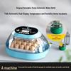Smart Egg Incubator for Small Households - Ideal for Chicken, Duck, Goose, Pigeon, and Quail Eggs.