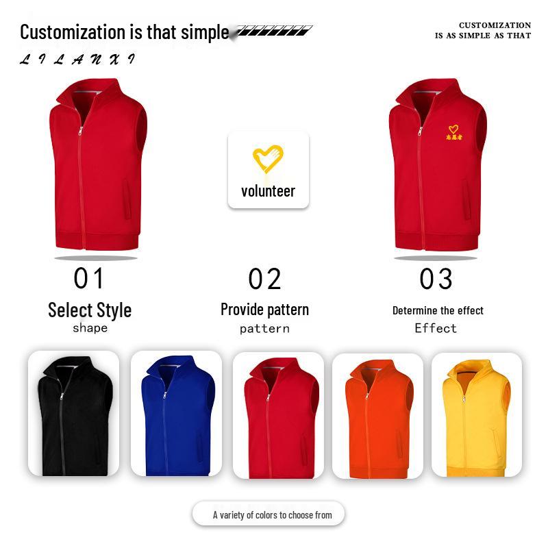 Autumn/Winter Workwear: Logo Print & Embroidered Volunteer Fleece Vest