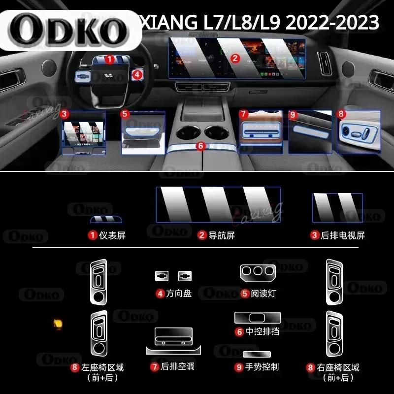 For Li AUTO LIXIANG L7/L8/L9 - Car interior Accessories film transparent TPU Gear Panel Center Console Resist film refit