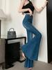 2024 High Waist Flare Jeans: Chic, Raw-Edge, Wide-Leg Trousers for Women