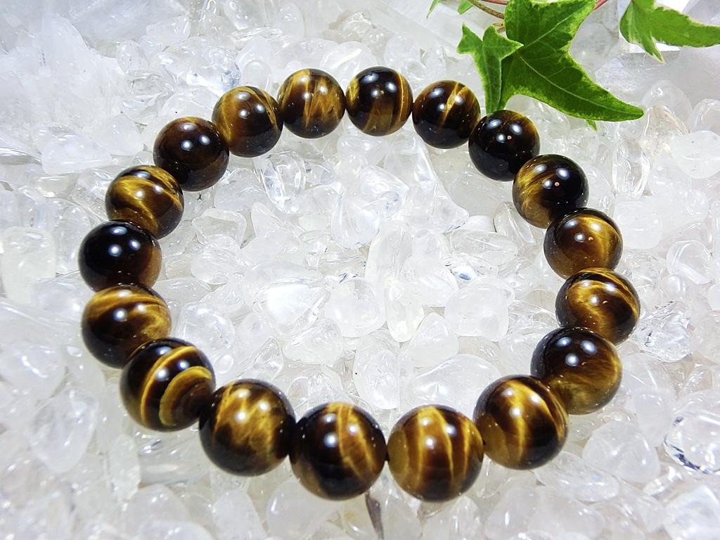 Good Eye Natural Stone Bracelet for Purifying Money Success Protection from Leaf Stone Luck [Large Tiger's Stone] [Power Men] [Pebble Quartz] <Career
