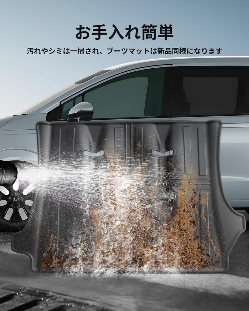 LANGBEAN Honda Freed GT Luggage 2024 New Freed Exclusive 3D Waterproof TPE Easy to Scratch Stain Interior Custom Parts Mat, Mat, Non-Slip Mat,