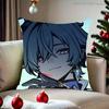 Genshin Impact LLohen Pillow Case For Sofa Bedroom Living Room Plush Cushion Cover Decorations and Protector