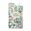 Cath Kidston Grapefruit & Grape Shower Gel Travel Refill Set