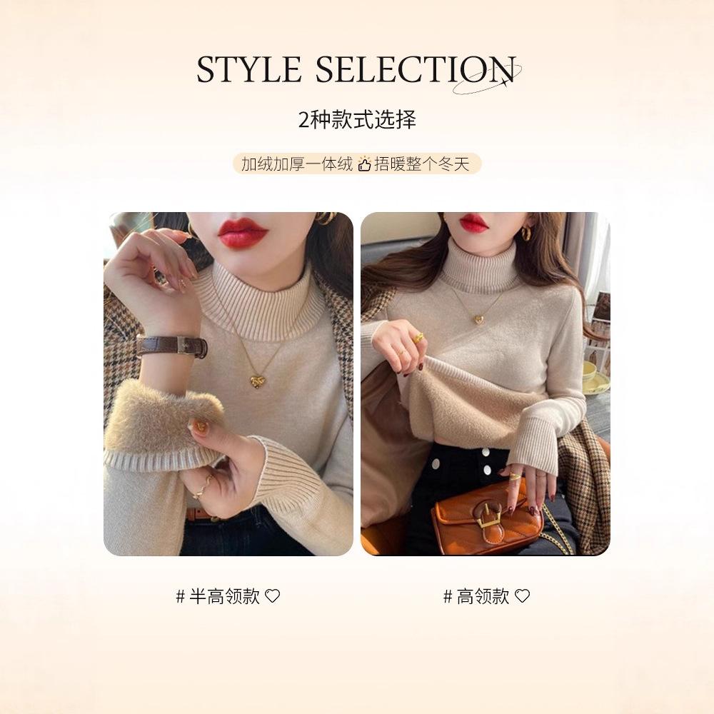Turtleneck sweater women's fleece thickened autumn and winter new integrated mink fleece inner top bottoming shirt women's winter thick